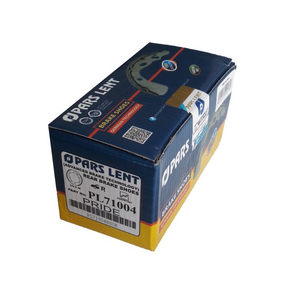 لنت جلو آریو300z - Image 3